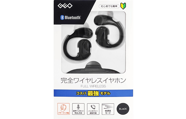 オープンイヤー完全ワイヤレスイヤホン 9199B 各色 GRSPL-OWS 9199B