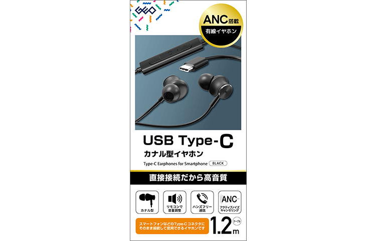 有線イヤホン Amazon.co.jp: KZ ZSN Pro X 有線イヤホン マイク付き カナル型 1BA +