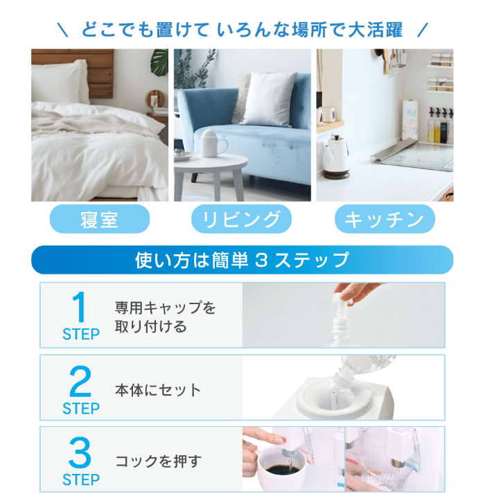 ｺﾝﾊﾟｸﾄｳｫｰﾀｰｻｰﾊﾞｰ GAQC-002 - GEO Online/ゲオオンライン