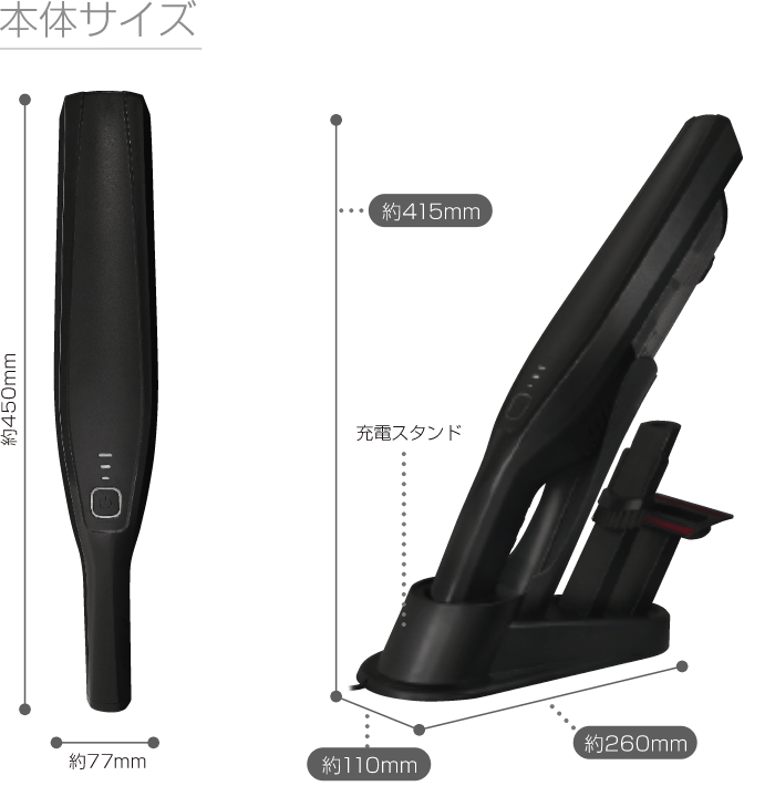 コードレス ハンディクリーナー TSCG-02 - GEO Online/ゲオオンライン