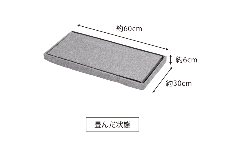 収納スツールワイド 各色 GRMU-WSST XW-SN08 - GEO Online/ゲオオンライン