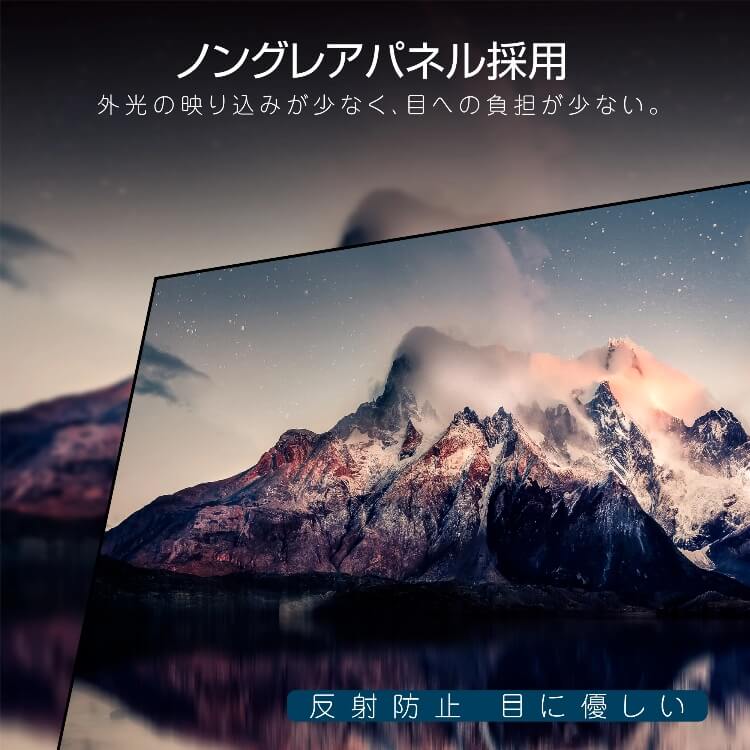 ASTEX 21.5V型フルHD 液晶PCモニター AX-MT215-