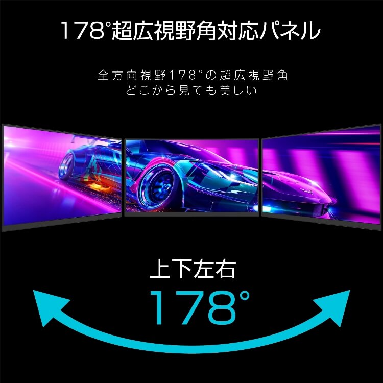 ASTEX 21.5V型フルHD 液晶PCモニター AX-MT215