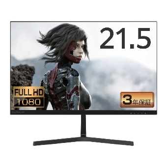 RAPHAIE 21.5型フルHD液晶モニター RL220FS - GEO Online/ゲオ