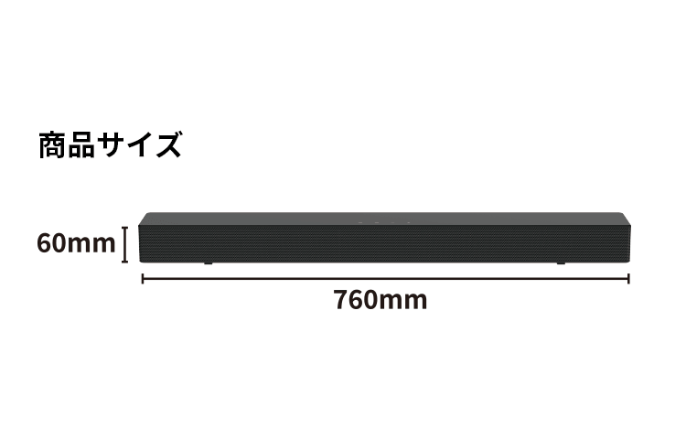 2.0chワイヤレスサウンドバースピーカー GRJID-2.0BTSPK50W BK - GEO
