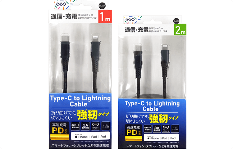ライトケープ ルルオン 強靭タイプC to ライトニングケーブル 1m/2m 各色 GRAN-STCL - GEO