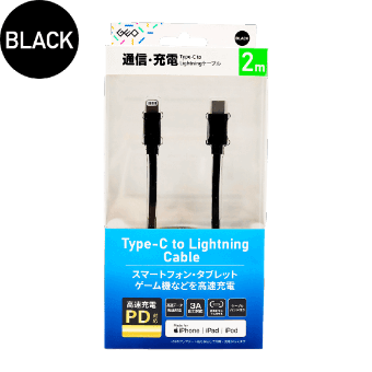 タイプCtoライトニングケーブル60W 0.5m/1m/2m各色 GRAN-TCL - GEO