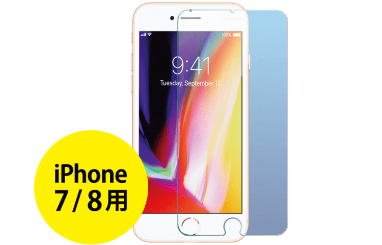 Iphone7 8用 強化ガラス液晶保護フィルム Geo Online ゲオオンライン