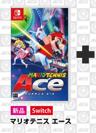 マリオテニス エース