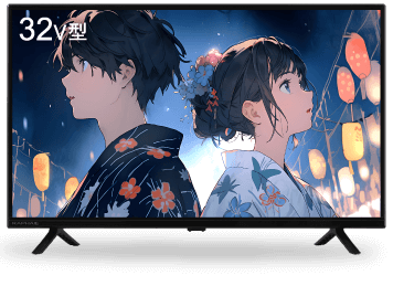 画像:ラファイエ 32V型 HD液晶テレビ RL32DB02