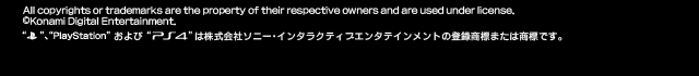 copyright