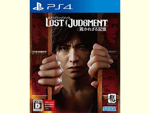 商品