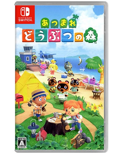 ゲームパッケージ