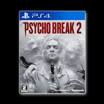 PSYCHOBREAK 2(サイコブレイク2)