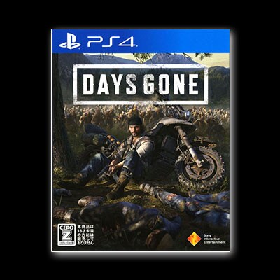 DAYS GONE