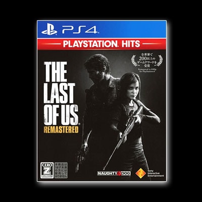The Last of Us Remastered(ラストオブアスリマスタード)