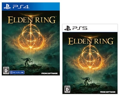 ELDEN RING