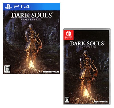 DARK SOULS REMASTERED
