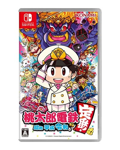 ゲームパッケージ