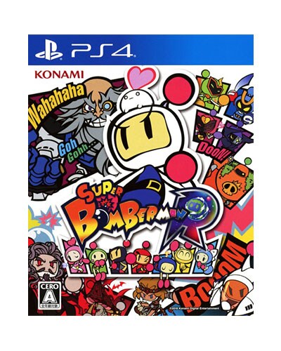 ゲームパッケージ
