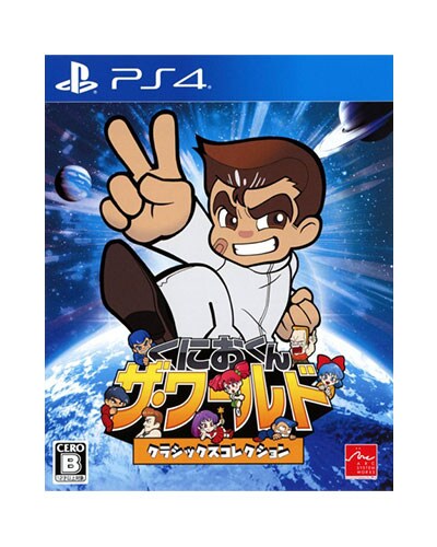 ゲームパッケージ