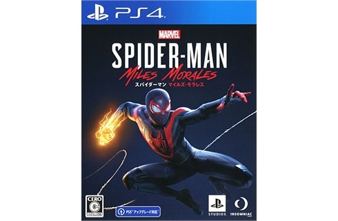 Marvel's Spider-Man: Miles Morales
