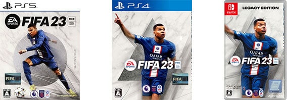 【最新作】FIFA 23