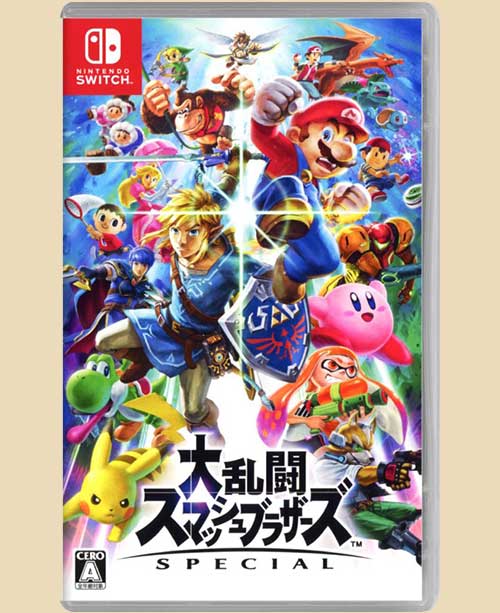 Switchソフト11本まとめ売り 人気作多数 2022年ゲオ リユースゲームソフト売上ランキング Switch編
