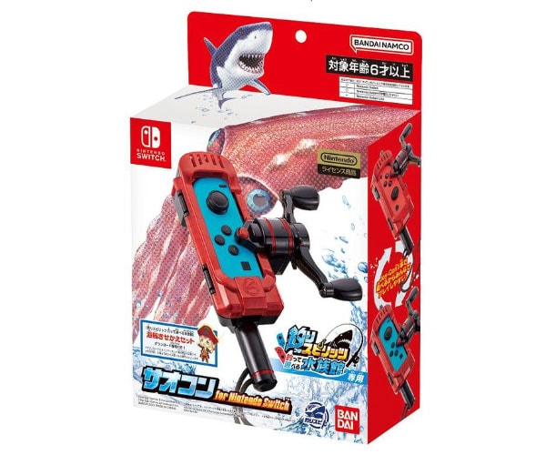 快適プレイは手元から！ニンテンドースイッチ用コントローラー特集