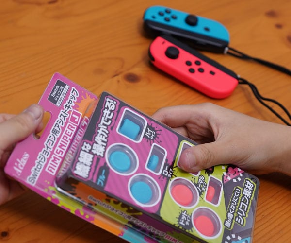 快適プレイは手元から！ニンテンドースイッチ用コントローラー特集