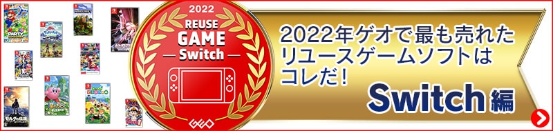 バナー