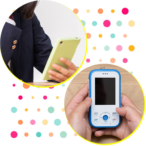 イメージ:子どもにスマホを持たせるタイミングは?