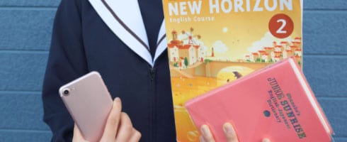 イメージ:勉強に活用できる