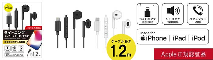 商品