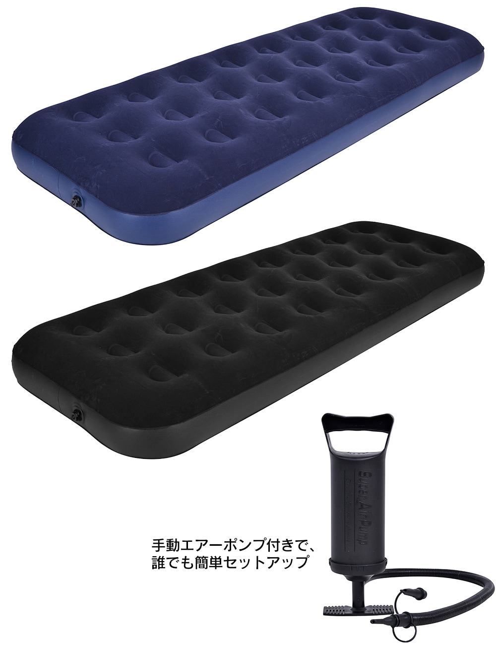 商品