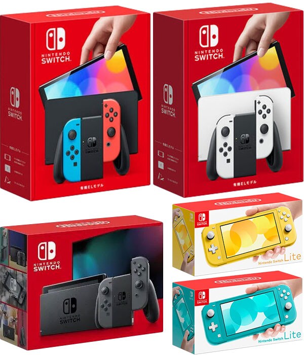 商品