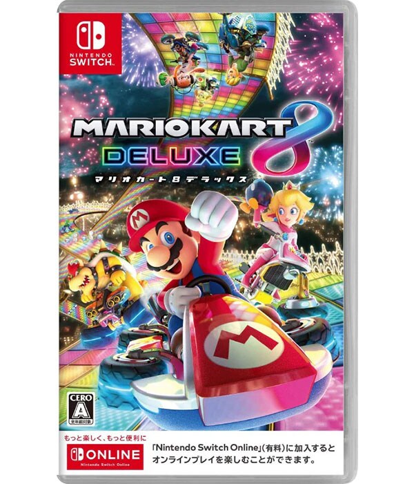 商品