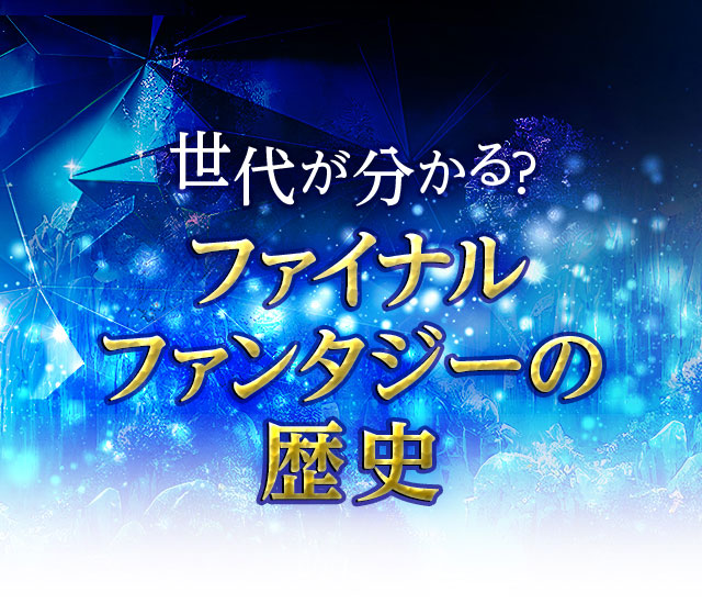 ファイナルファンタジーシリーズソフト Amazon.com: クライシス コア -ファイナルファンタジーVII- リユニオン