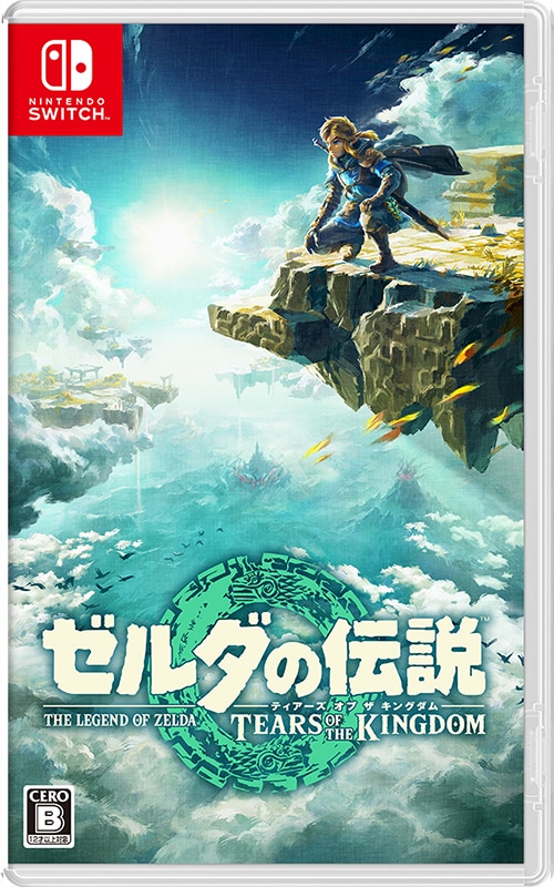 商品