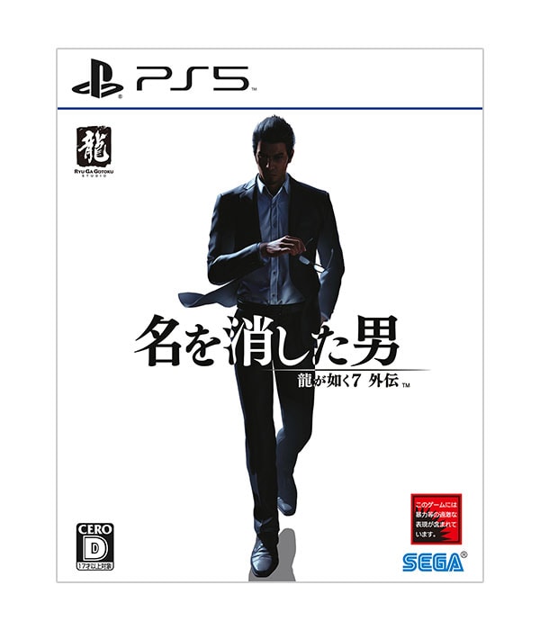 商品