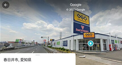 イメージ