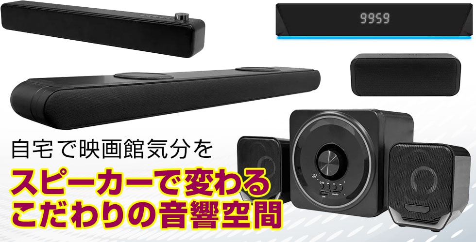 商品