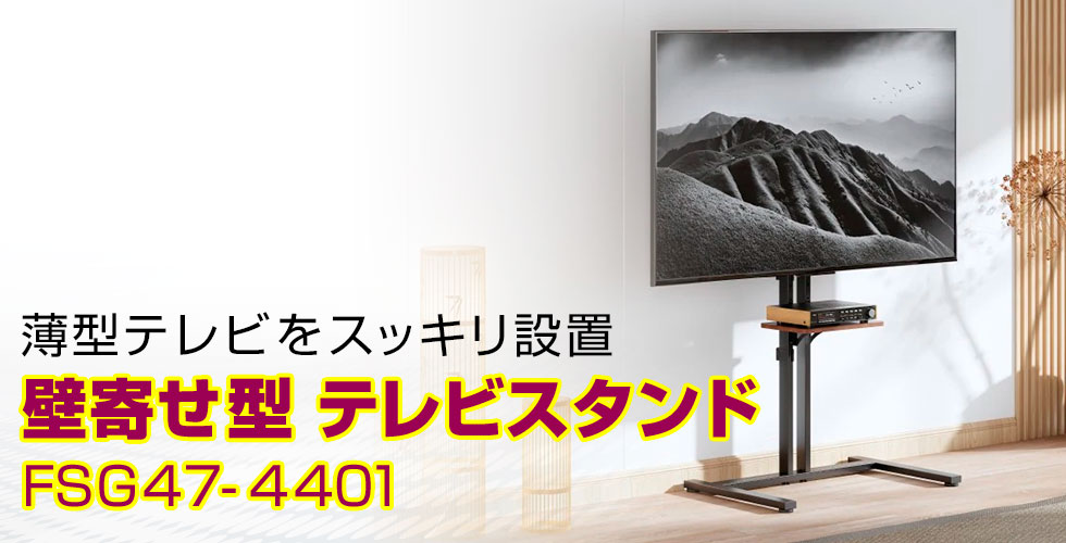 商品