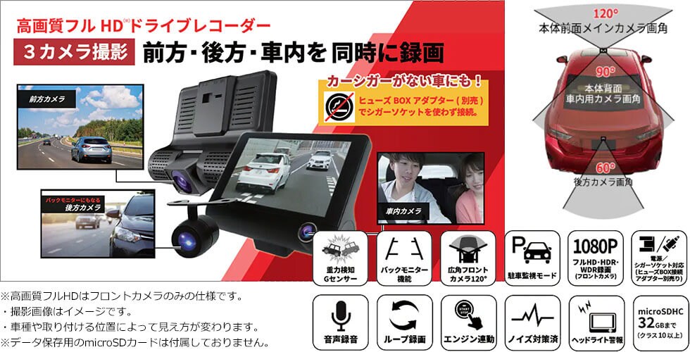 商品