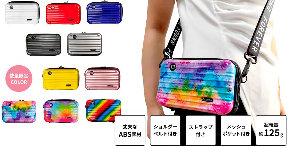 商品