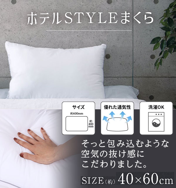 商品