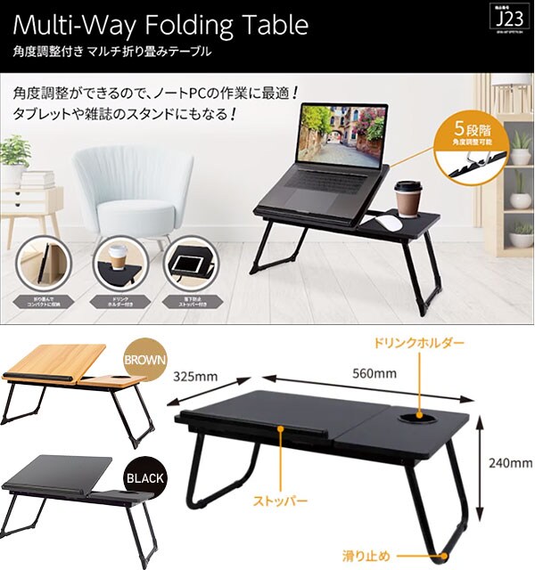 商品