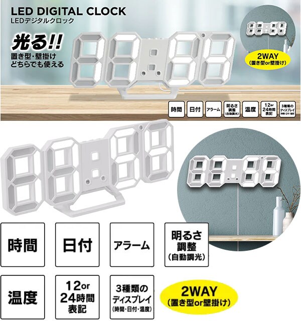 商品