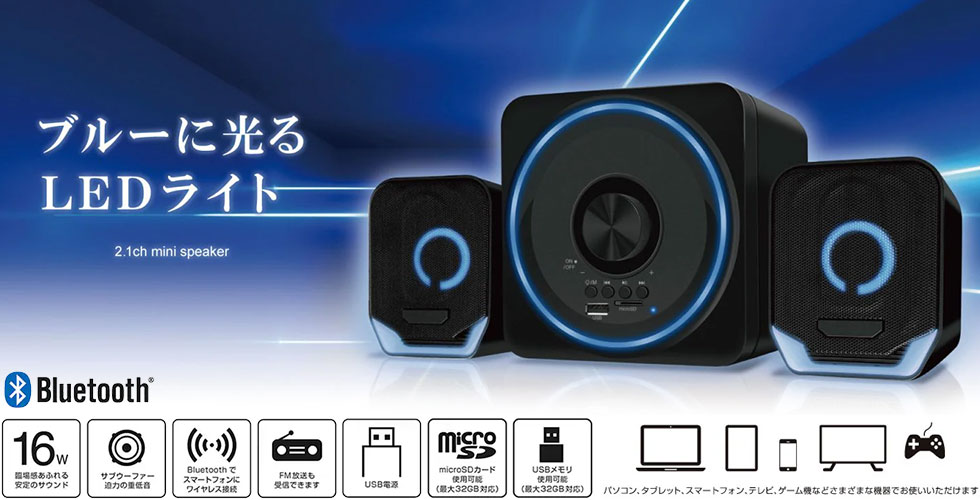 商品