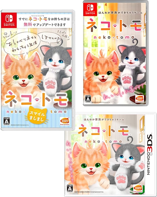イメージ